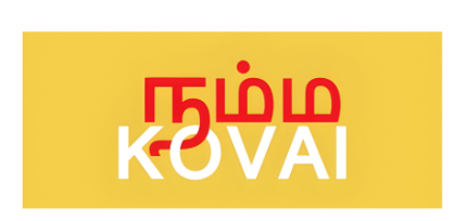 StairOthon Coimbatore 2026 Namma Kovai