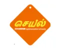 Sponsor Partner Logo